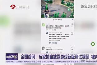 莱万达成巴萨50球里程碑，用时79场超越小罗梅西&本世纪第三快